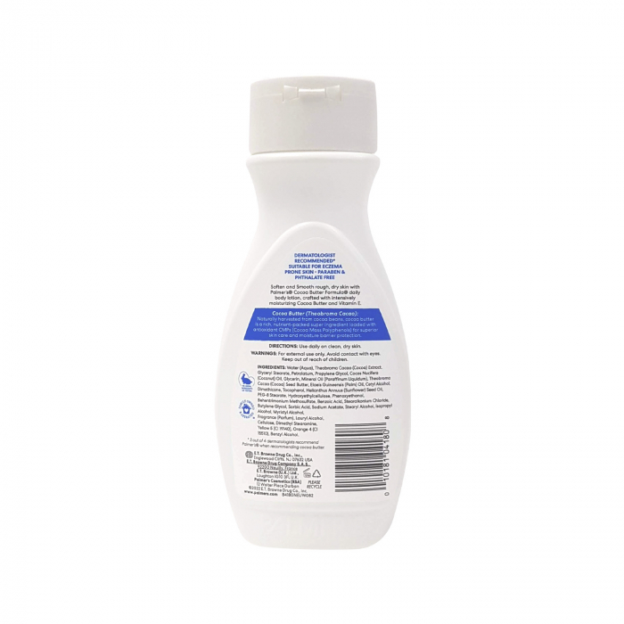 Palmers Kakaobutter 250 ml