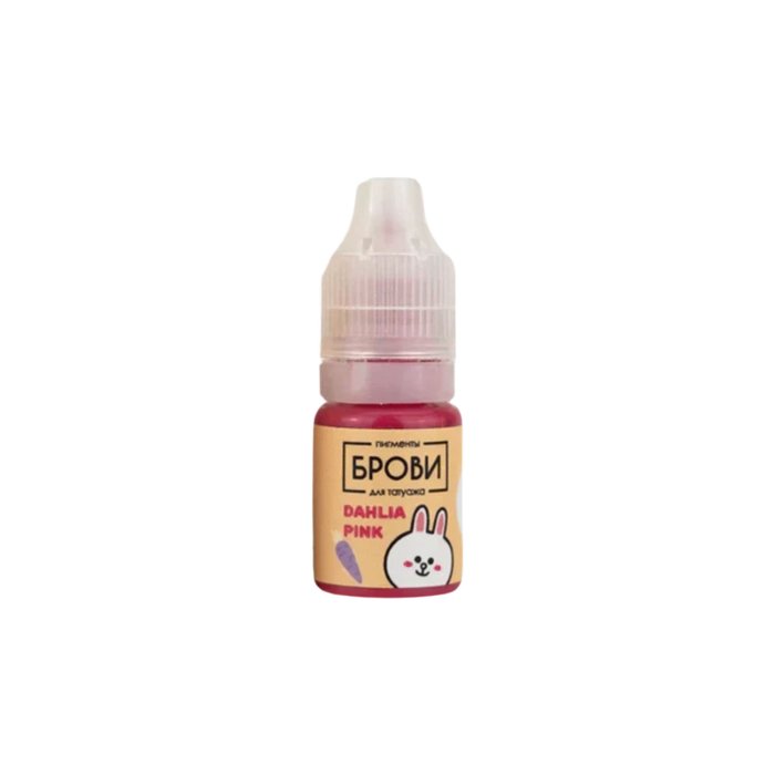 Brovi PMU Pigments - Pink Dahlia - 5ml
