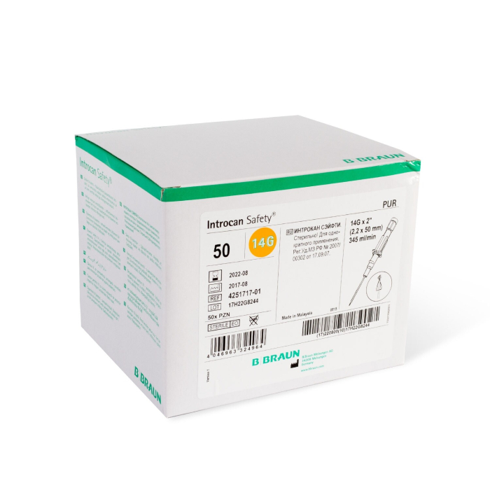 Box mit 50 Braun Introcan Safety IV Katheternadeln