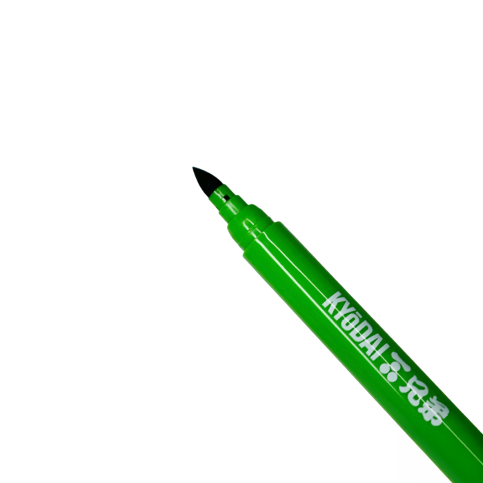 Packung mit 5 Kyodai Brush Pens mit fester Spitze - Midori Green